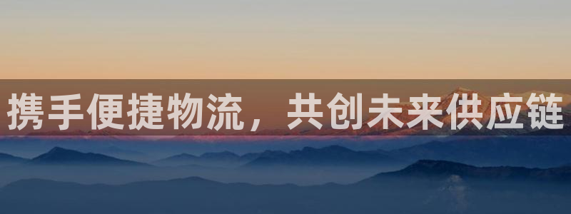 ,优游国际pg如何退钱