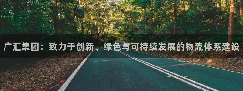 ,优游国际是南宫旗下的吗